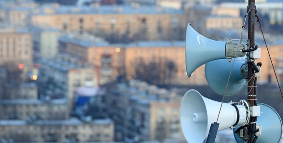 Радиационная опасность была объявлена в Житомирской области радиационная опасность Житомир