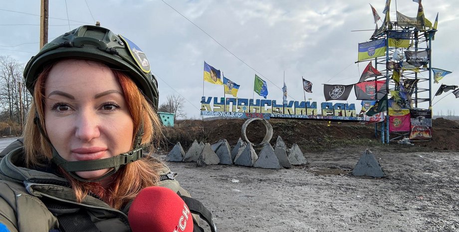 Журналистка Юлия Кириенко-Меринова Юлия Кириенко-Меринова в Купянске