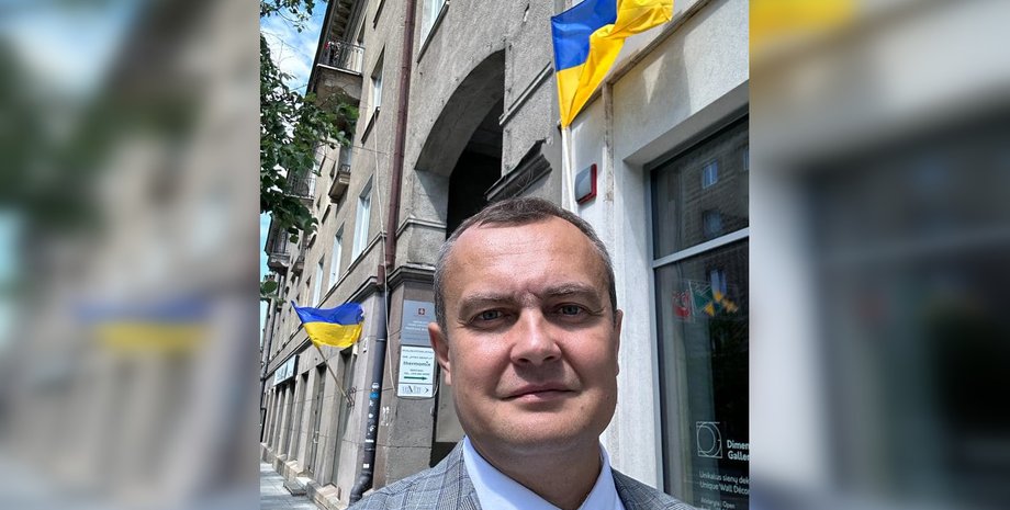 Юрий Аристов, народный депутат, Слуга народа, Мальдивы, подозрение