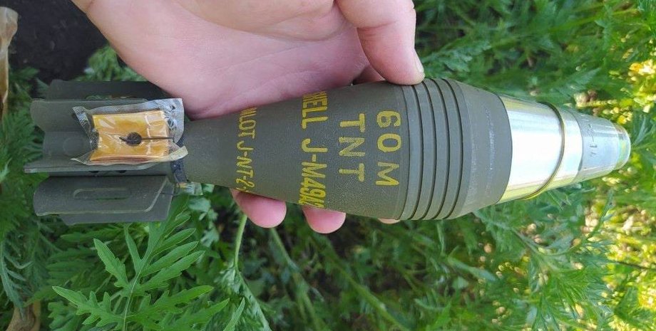 мины из Тайваня