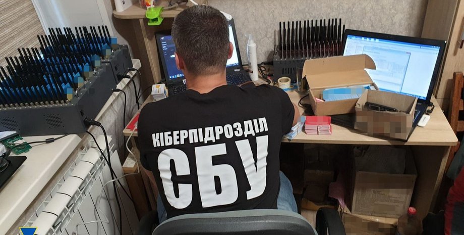 СБУ раскрыла ботоферму