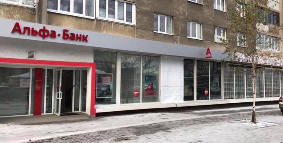 Фото: facebook.com/igor.zinkevych