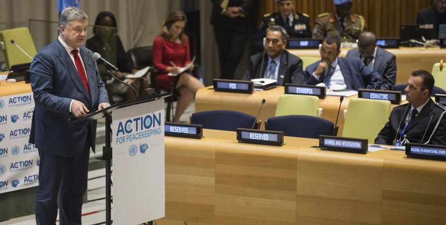 Петра Порошенко/Фото: president.gov.ua