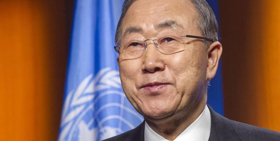 Центр новостей ООН