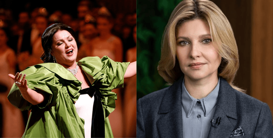 Зеленська засудила виступ Нетребко