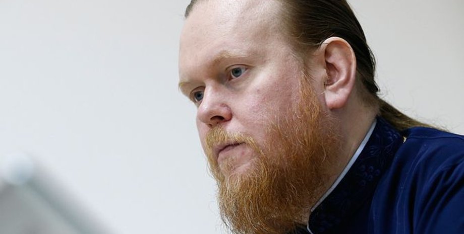 Фото: Главред