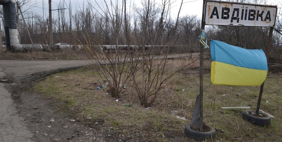 Фото: Пресс-центр штаба АТО