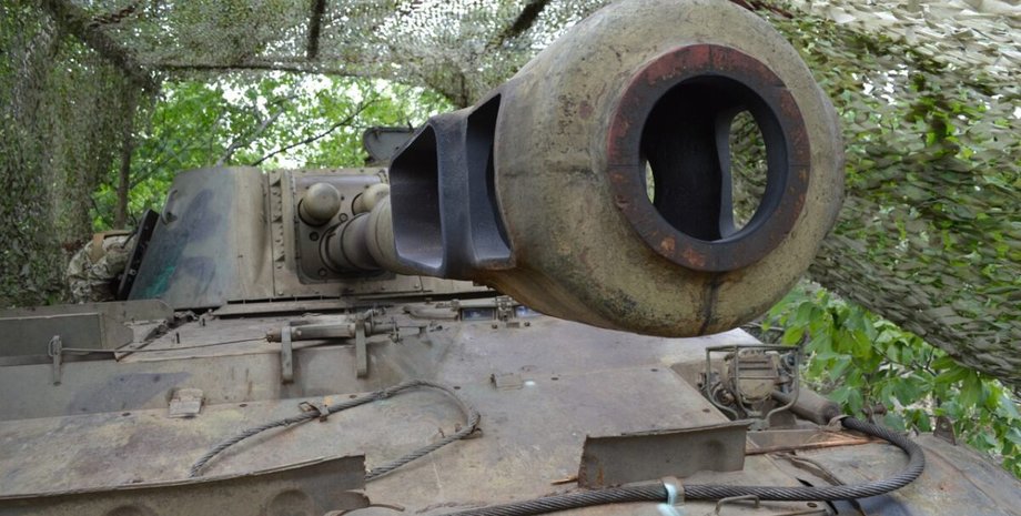 трофейна акація