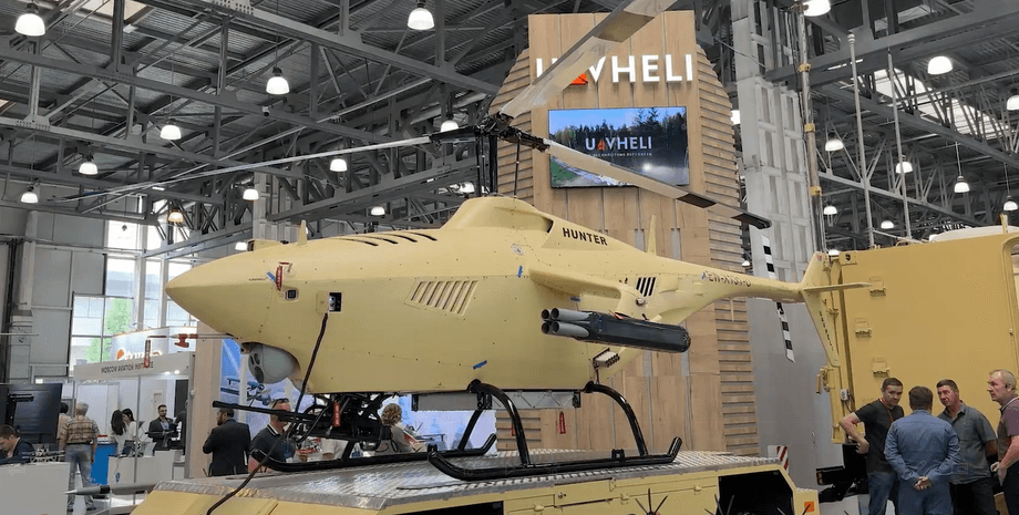 Безпілотний комплекс, Hunter, фото