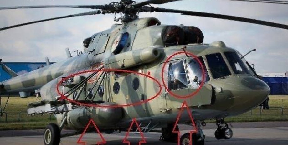 Ми-8, вертолет, вертолет