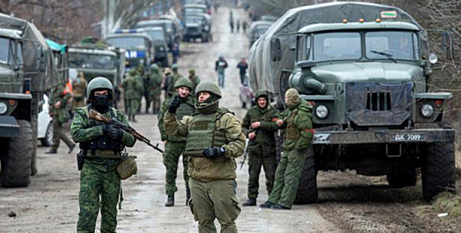 Российские военные, ВС РФ, оккупанты