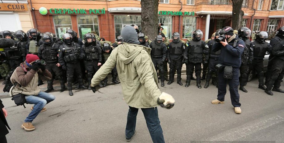 Фото: facebook.com/ukrpravda