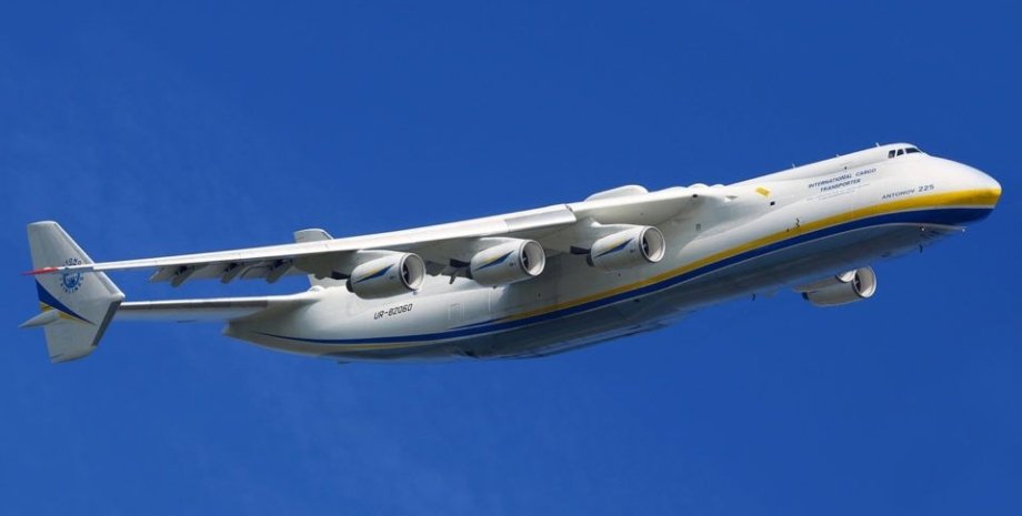 Мрія Ан-225, найбільший літак у світі