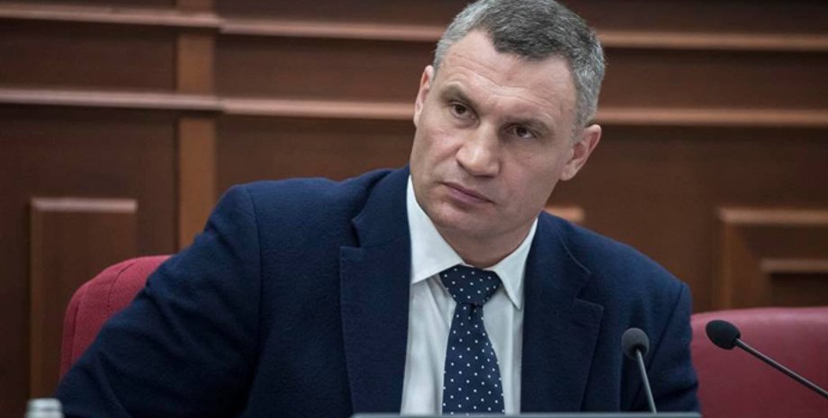 Кличко, обращение, Киев, ЧП, запрет