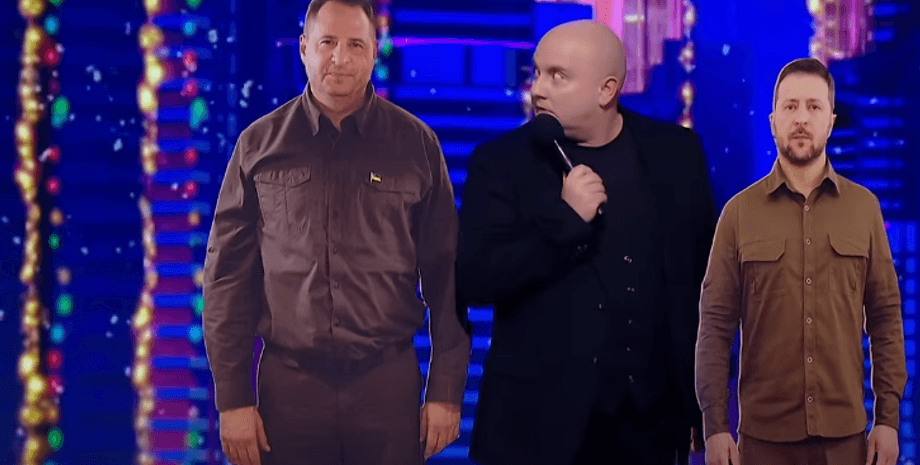 квартал 95, владимир зеленый, андрей ткач, андрей ермак, владимир зеленский