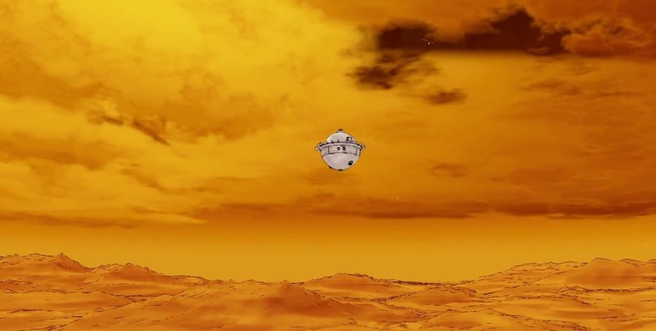 Зонд DAVINCI, Венера, поверхность, атмосфера