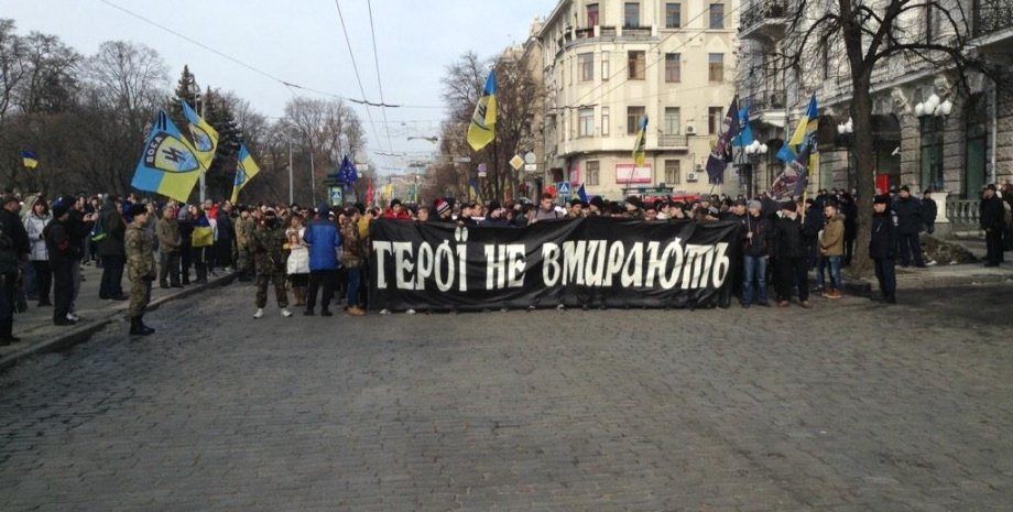 Начало колонны на мирном марше в Харькове / Фото: Twitter.com/itsector