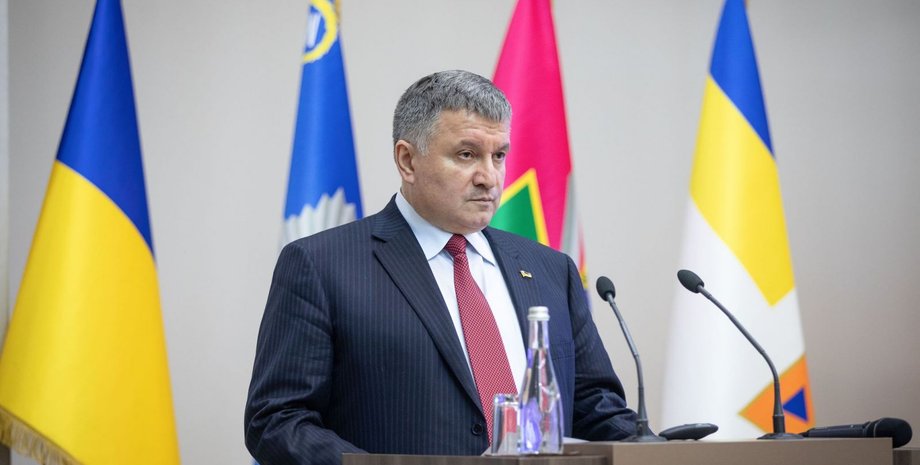 Фото: МВД Украины