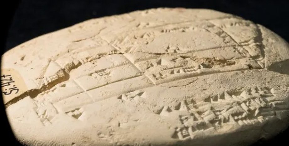 Вавилонская глиняная табличка Si 427