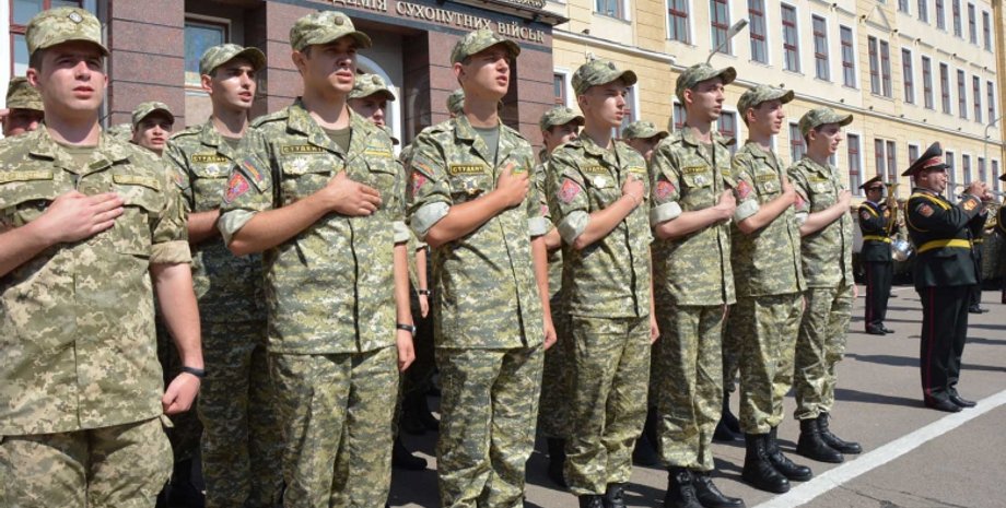 Фото: "День"