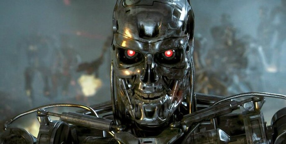 Терминатор