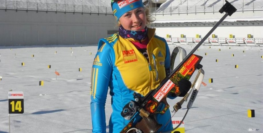 Юлия Джима / Фото: biathlon.com.ua