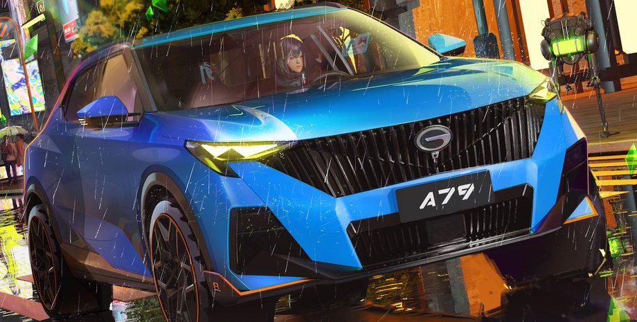 GAC Trumpchi A79, новый GAC Trumpchi A79, GAC Trumpchi, кроссовер GAC Trumpchi A79