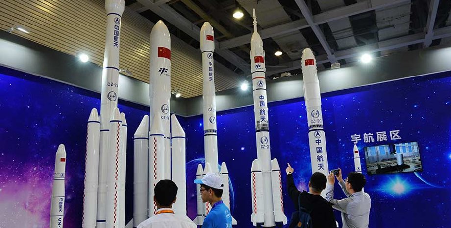 Фото: China Daily