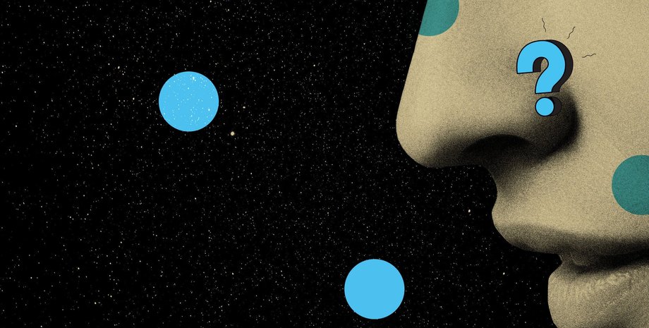 космос, зірки, ніс, губи, фото