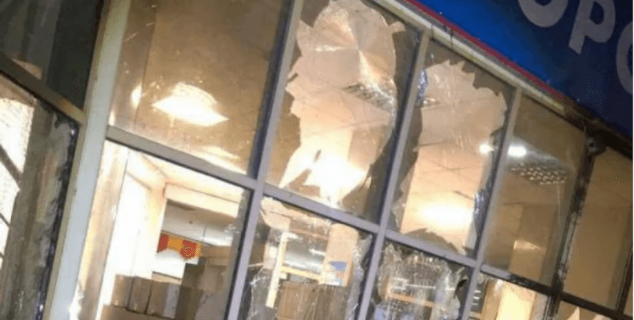 взрыв в мелитополе, единая россия, мелитополь единая россия, партия единая россия