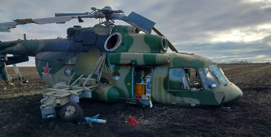 Российский вертолет Ми-8МТВ-5М Ми-8 вертолет РФ