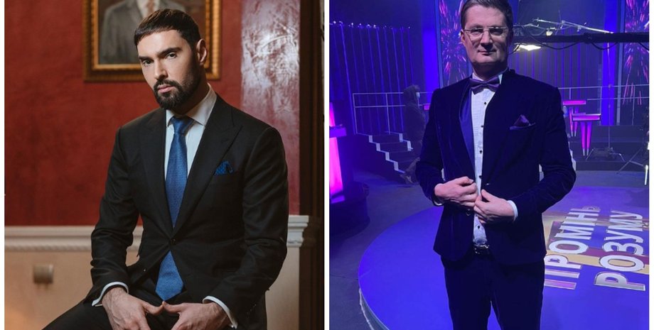 Ігор кондратюк та Віталій Козловський