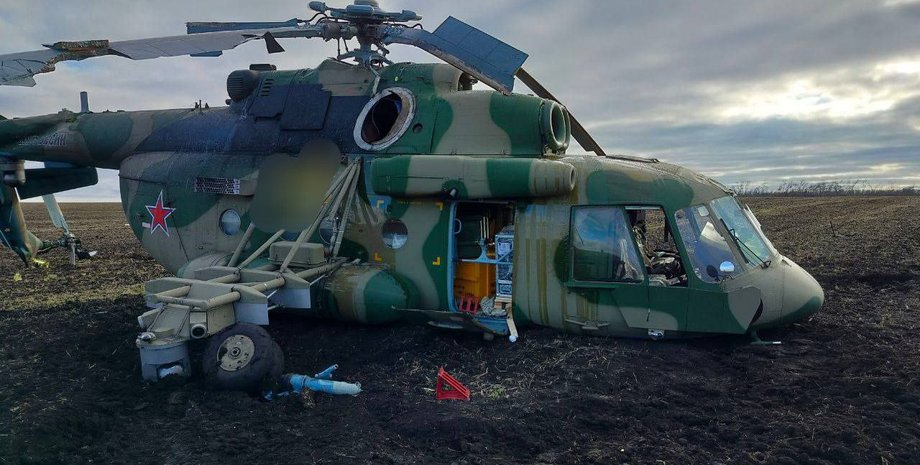 Ми-8 вертолет РФ