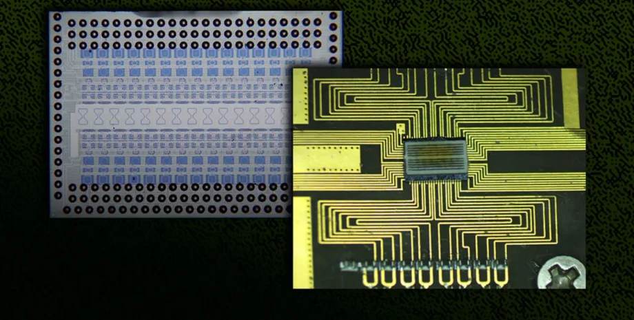 Чип, процессор