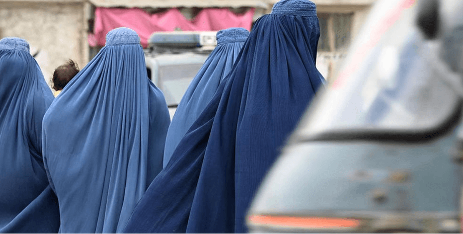 права жінок в Афганістані