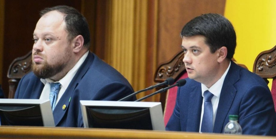 Руслан Стефанчук, Дмитрий Разумков, Владимир Зеленский, Спикер, Верховная Рада