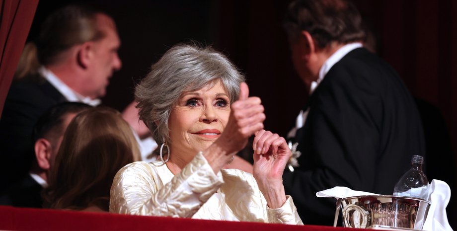 Джейн Фонда