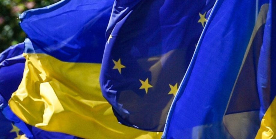 Флаги Украины и ЕС / Фото: president.gov.ua