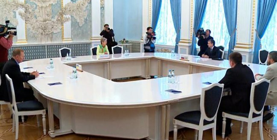 Фото: РБК-Украина