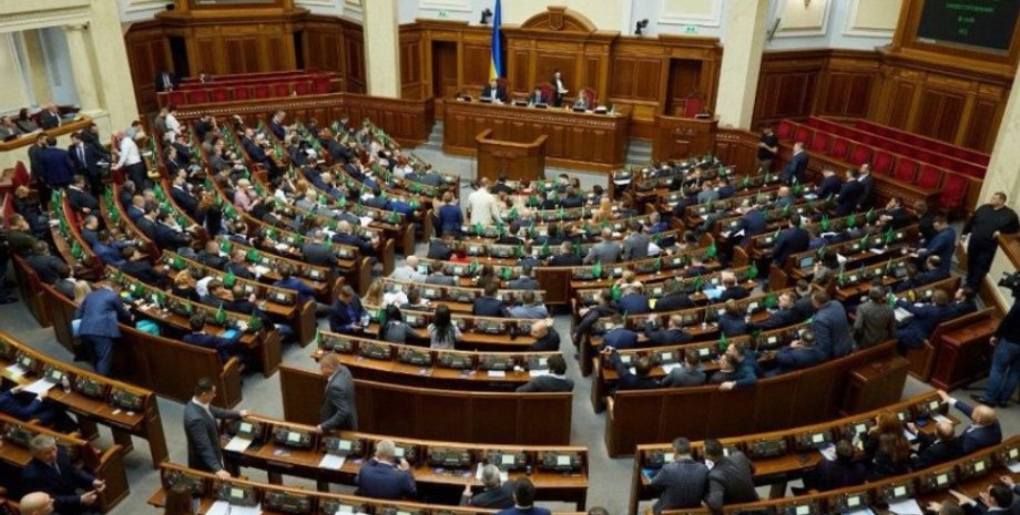 Фото: rubryka.com