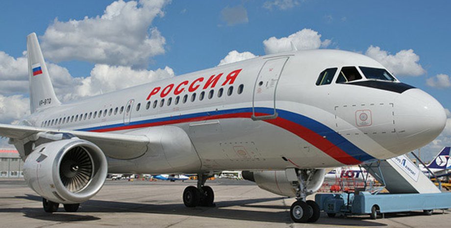 Фото: Avia-mir.ru