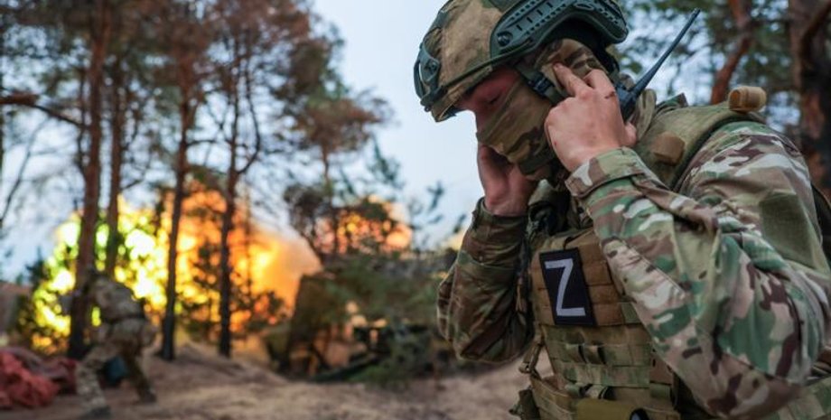 наступ рф, обстріли, гаубиці, військові рф