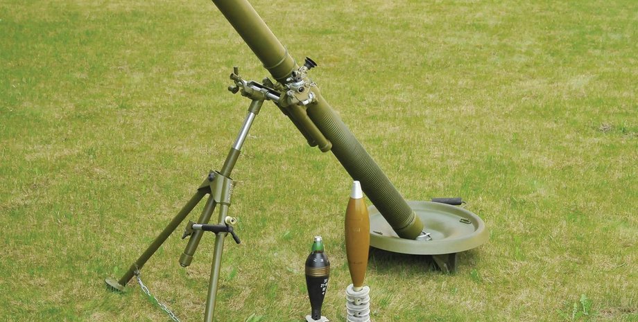 Отечественный миномет "Молот" / Фото: infoaccent.net