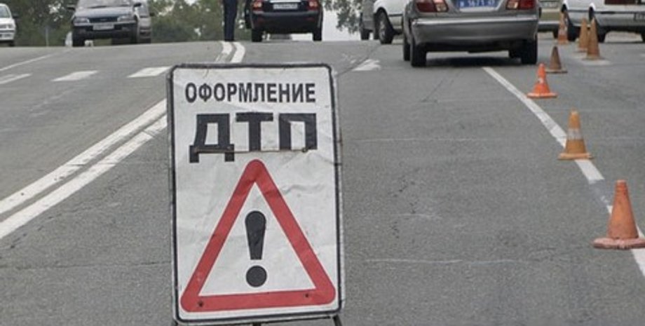 ДТП / Фото: krselopolice.jimdo.com