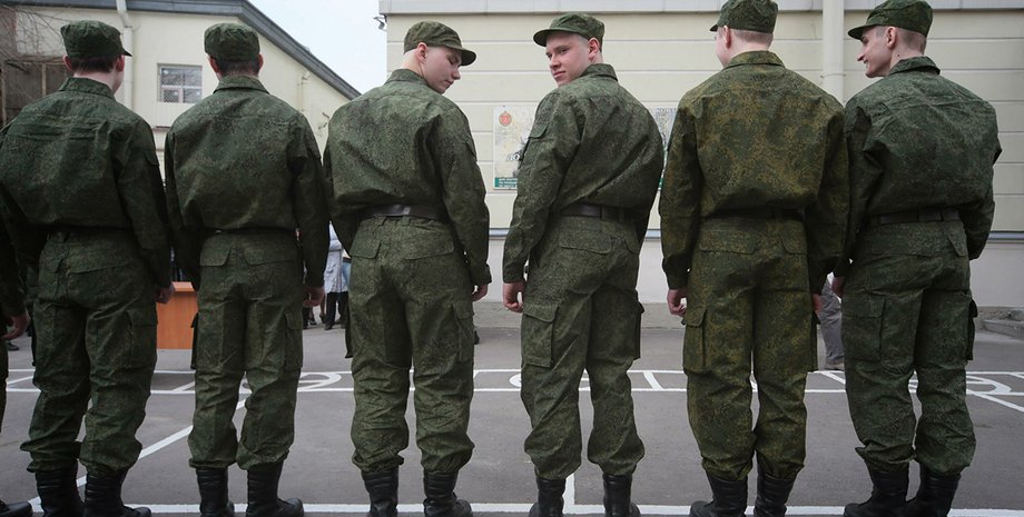 Росія, строковики, ЗС РФ, фото