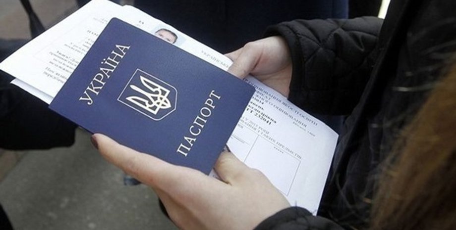 Фото: Корреспондент.net