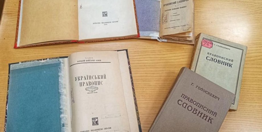 Фото: facebook Serhii Barbu