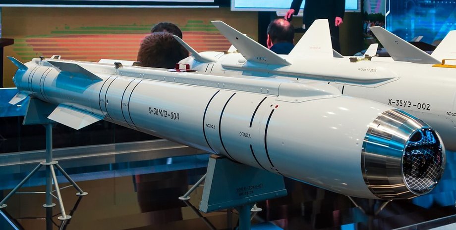 Российская ракета Х-38