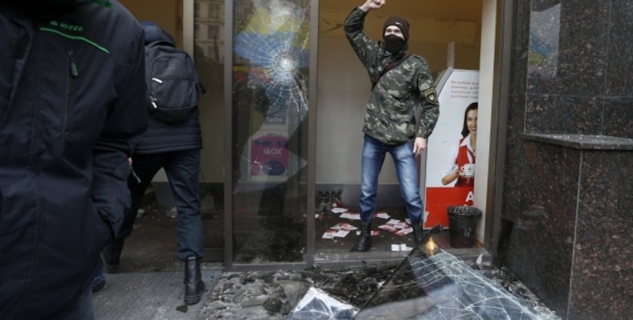 Фото: УНИАН