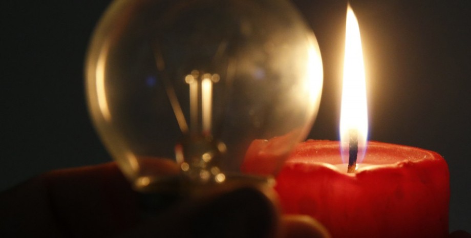 электроэнергия долги за электроэнергию, долги киевлян за свет, отключение света, счета за свет, состояние энергосистемы Украины